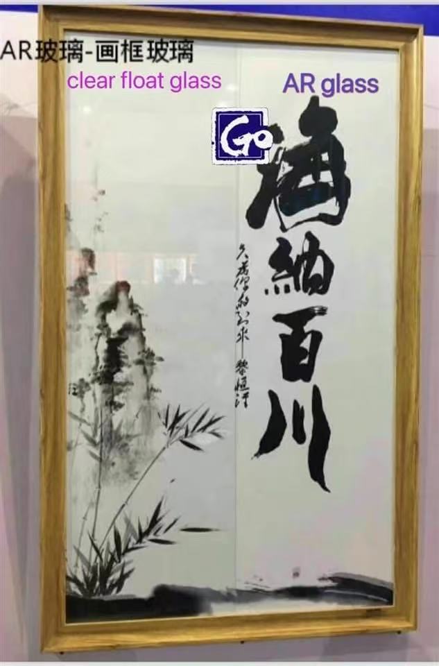 AR GLASS.jpg